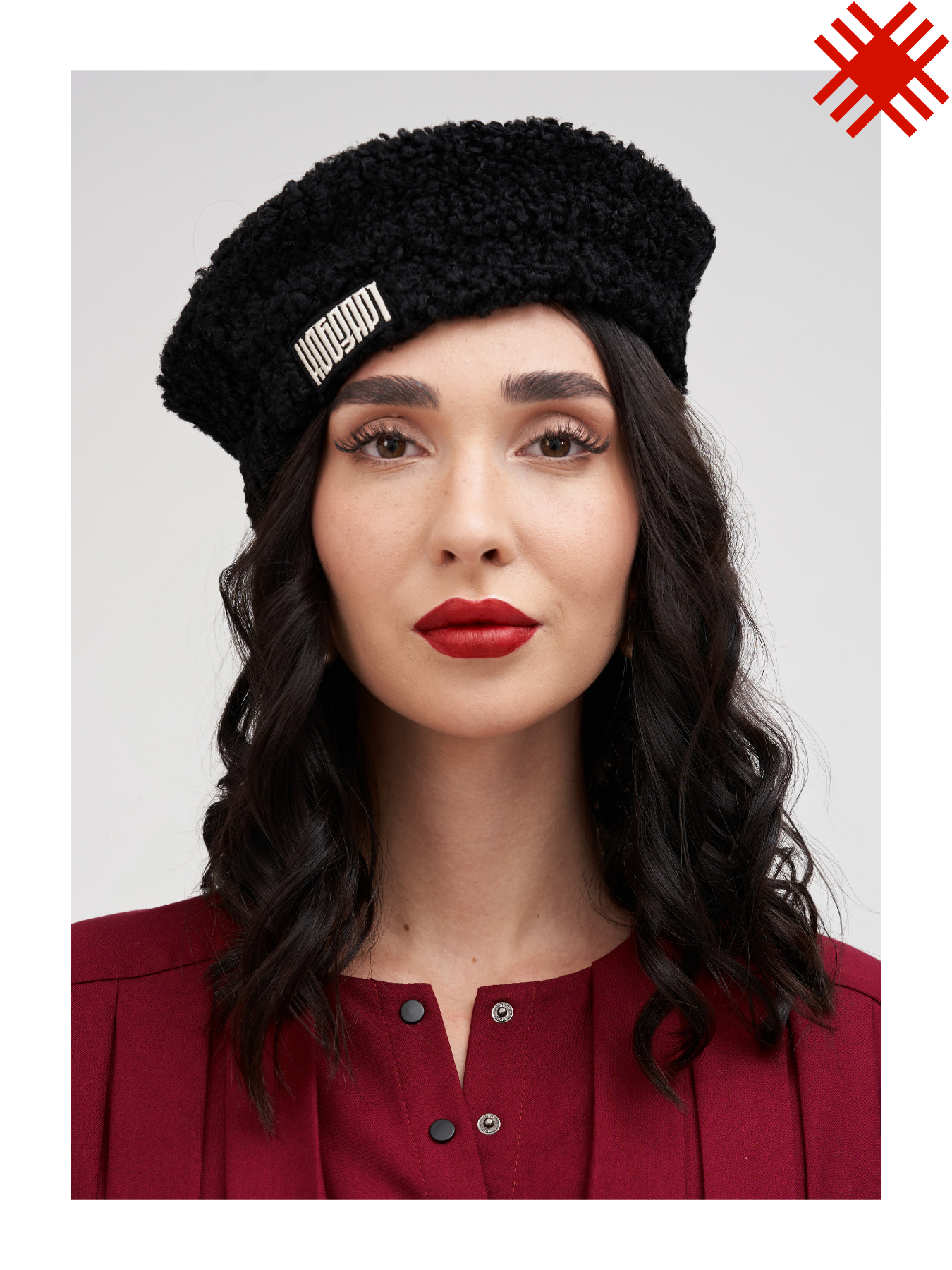 Берет Д.У.Х - Чорний — стиль Kobzart, купити онлайн