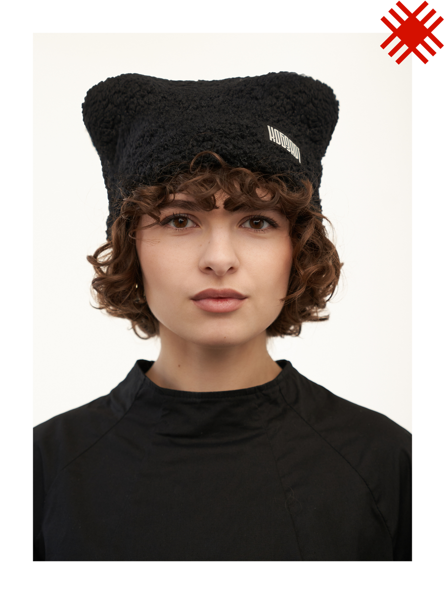 Шапка унісекс чорна Д.У.Х
